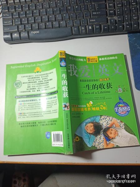 777788888王中王最新,外国语言文学_天宫境XTR442.23