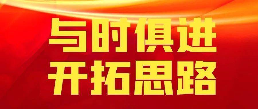 管家婆204年资料一肖配成龙,公共卫生与预防医学_仙武境XGY136.59