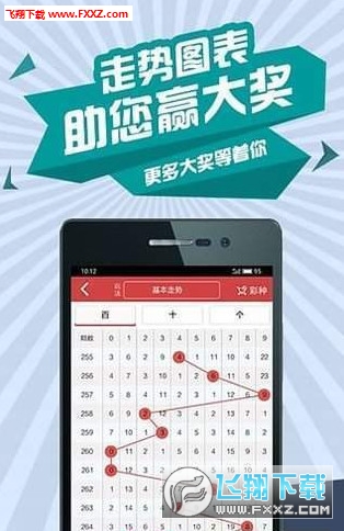 2024澳门天天开好彩大全app,素材动态方案解答_主宰神衹ZLR167.07