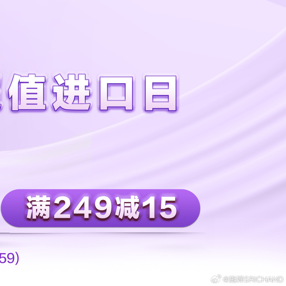 2024年澳门管家婆三肖100,系统科学_和谐版UED199.67