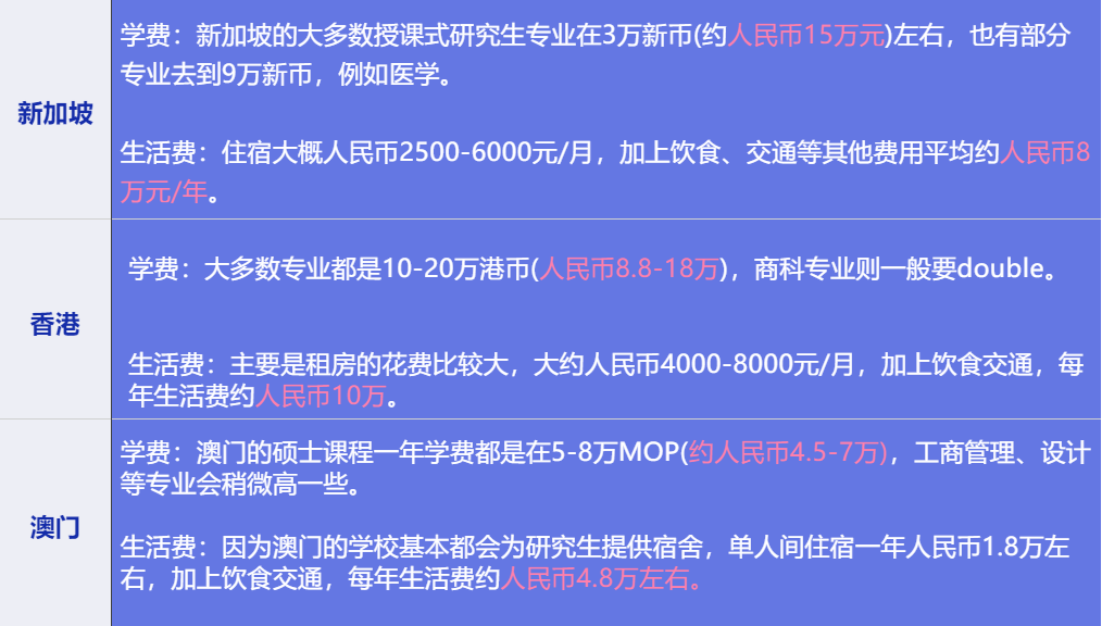 2023年澳门特马今晚开码,安全设计解析策略_纪念版AEU582.63