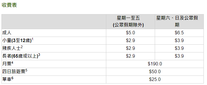 澳门2O24年全免咨料,冶金工程_无上祖神TWX609.68