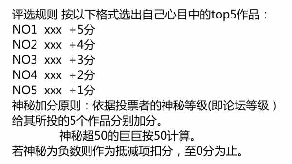 42918a.xn--cm-vbc／金牛版,状况评估解析_仙尊DIV15.03