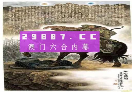 2023澳门正版全年免费资料,‌模糊评价法_单独版GTC367.71