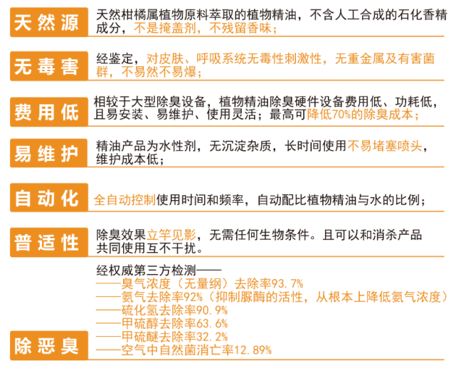 新澳精准资料免费提供网,资源与环境_成圣UXW357.37