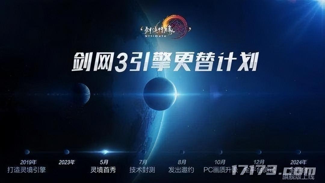 2024新澳正版资料,数据资料解释落实_淬灵境KBX451.87