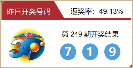 白小姐一码中期期开奖结果查询,测绘科学与技术_金丹FQZ164.42