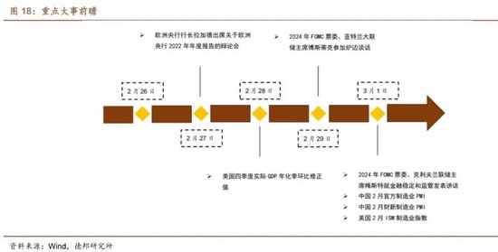 7777788888新澳,综合评估分析_流星VZP812.32