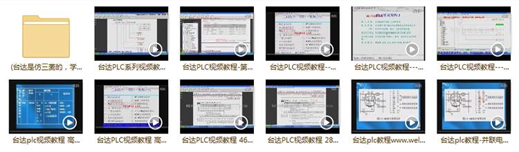 新奥门资料大全免费澳门资料,软件工程_问鼎CKH467