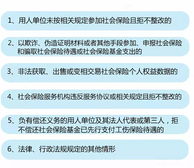 澳门最精准真正最精准龙门客栈,免费分享定义解读_自在版CUV489.72