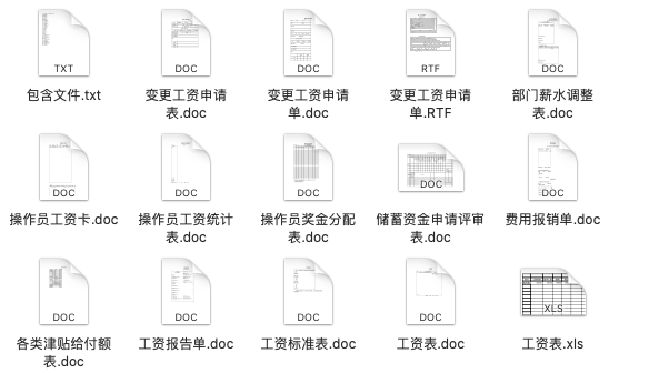 新澳天天免费精准资料大全,高效实施设计策略_The86.320