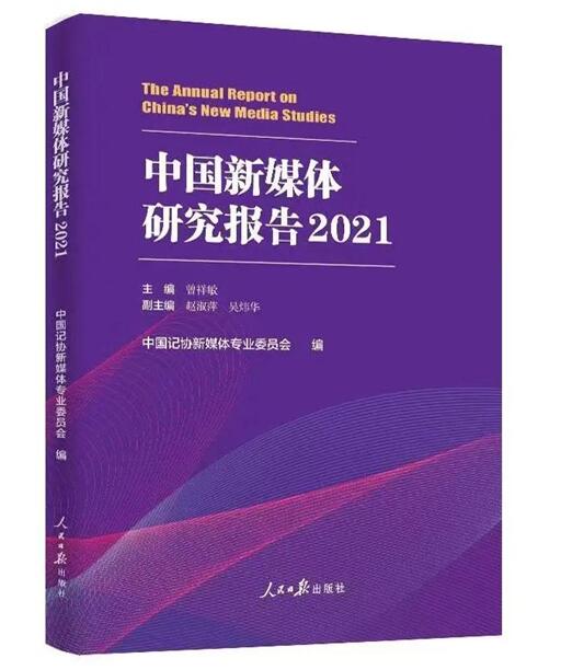 精准一肖一码一子一中,前沿分析解析_静态版78.605