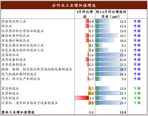 7777788888精准新传真,系统解析说明_增强版62.601