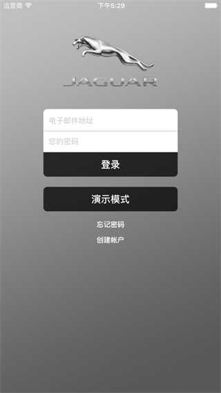 捷豹APP下载，开启现代科技便捷之旅