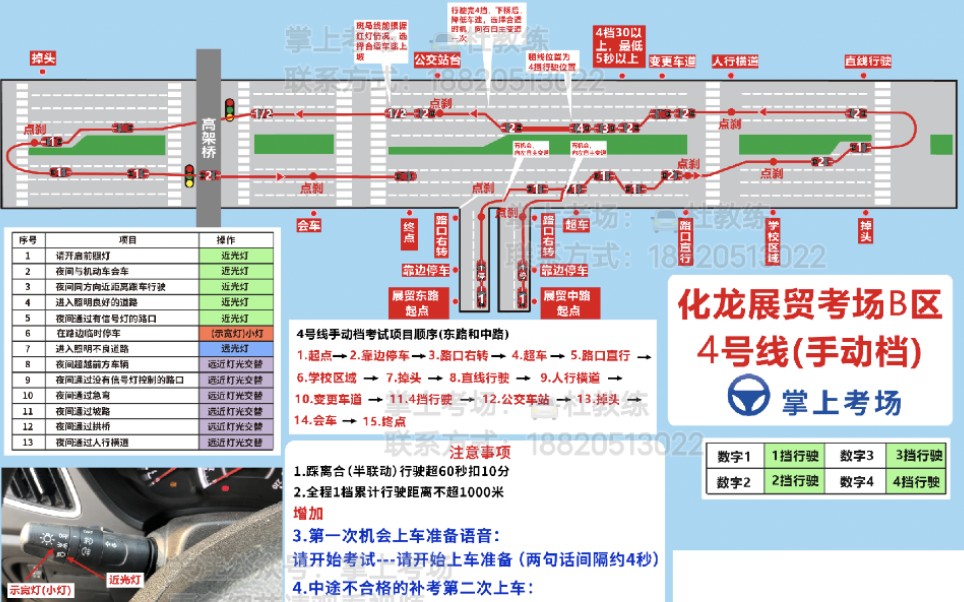 展贸考场最新动态，创新科技驱动行业变革