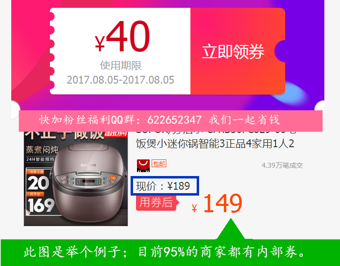 灵悦在线内部优惠券，开启优惠购物新纪元