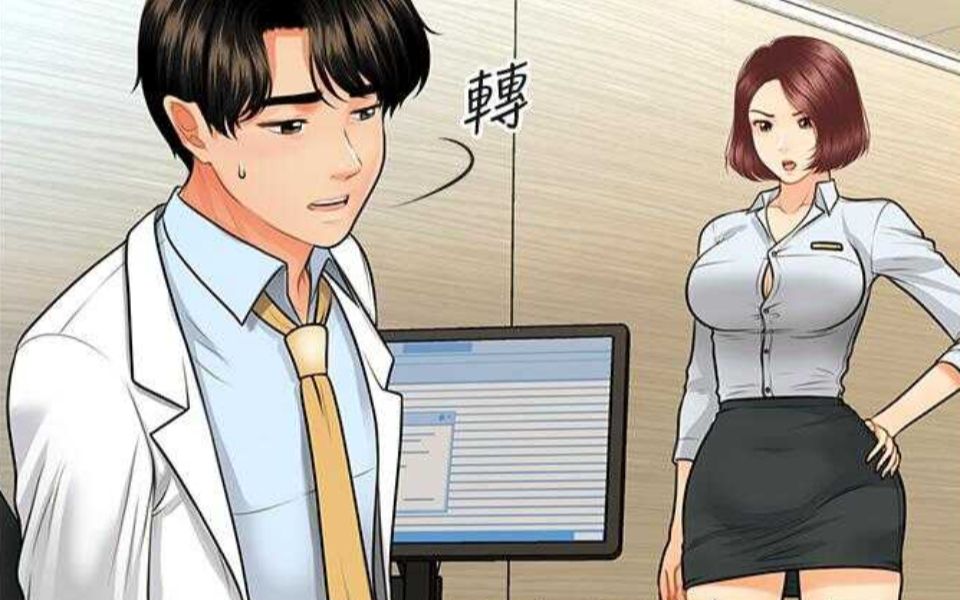 探索歪歪漫画，在线漫画免费全集的魅力