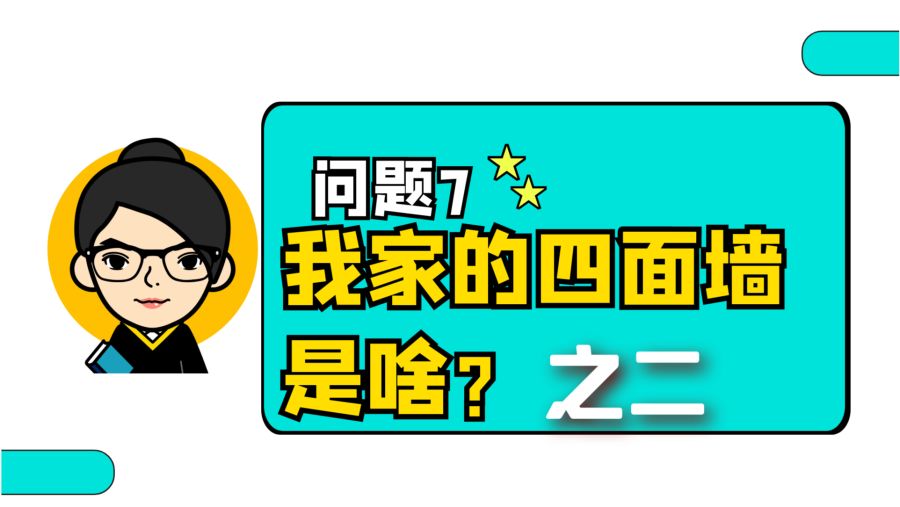 四面墙下的探索与下载之旅，探索未知与资源获取的双重体验