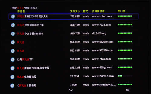 K频道引领潮流，畅享视听盛宴最新播放内容速递