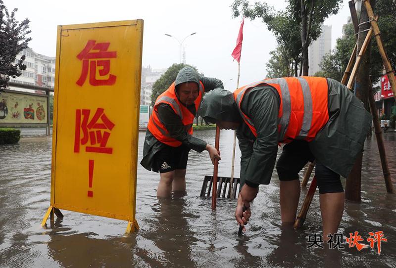 全国最新雨情分析报告，最新降雨动态及分析摘要