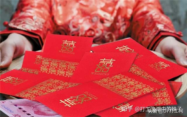 2021彩礼最新规定探索与解读，中国婚姻传统与现代变迁