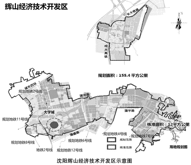 权村镇最新发展规划，塑造未来繁荣蓝图