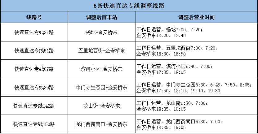 苹果园最新风貌与丰收盛景