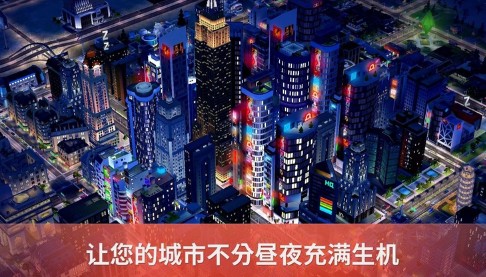 都市探索，现代都市新面貌揭秘