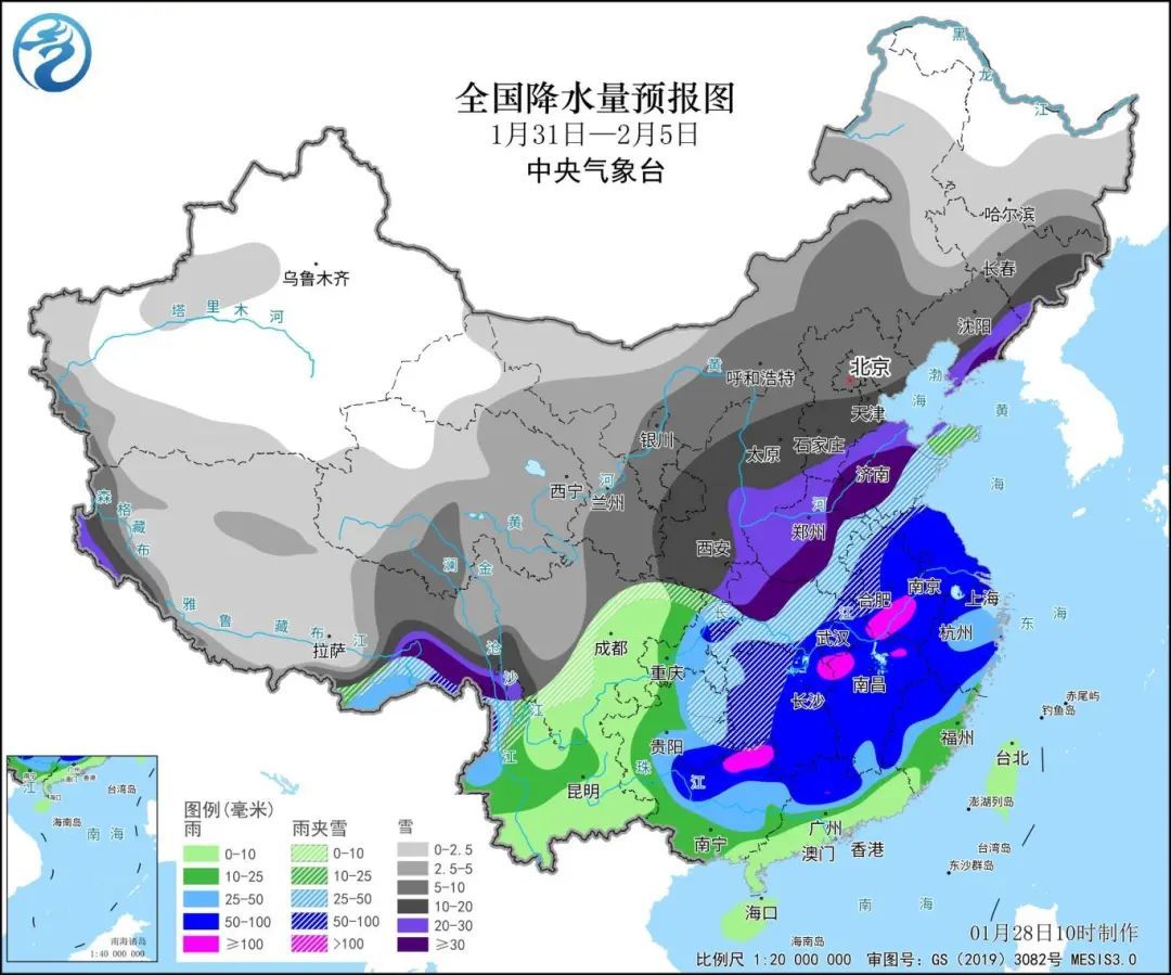 张相镇最新天气预报更新通知