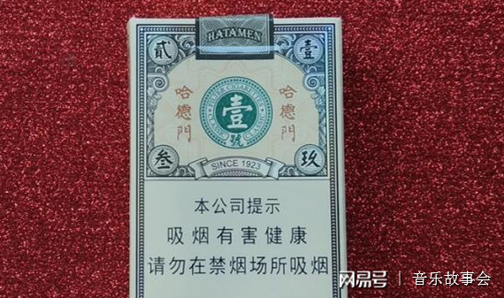 最新短支香烟引领烟草市场革新风潮