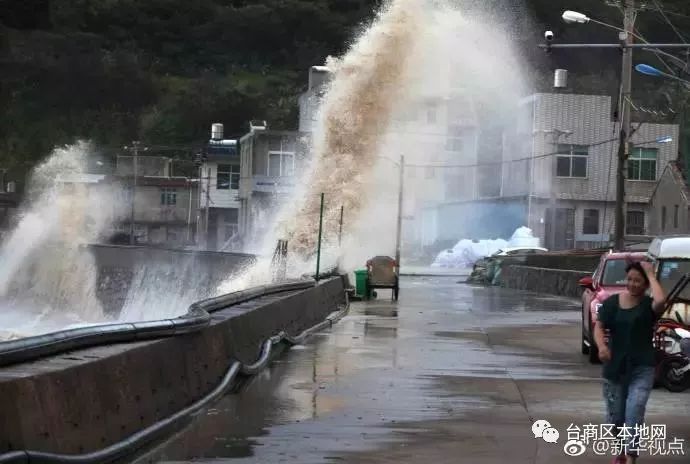 全力应对最新台风现场消息，保障安全