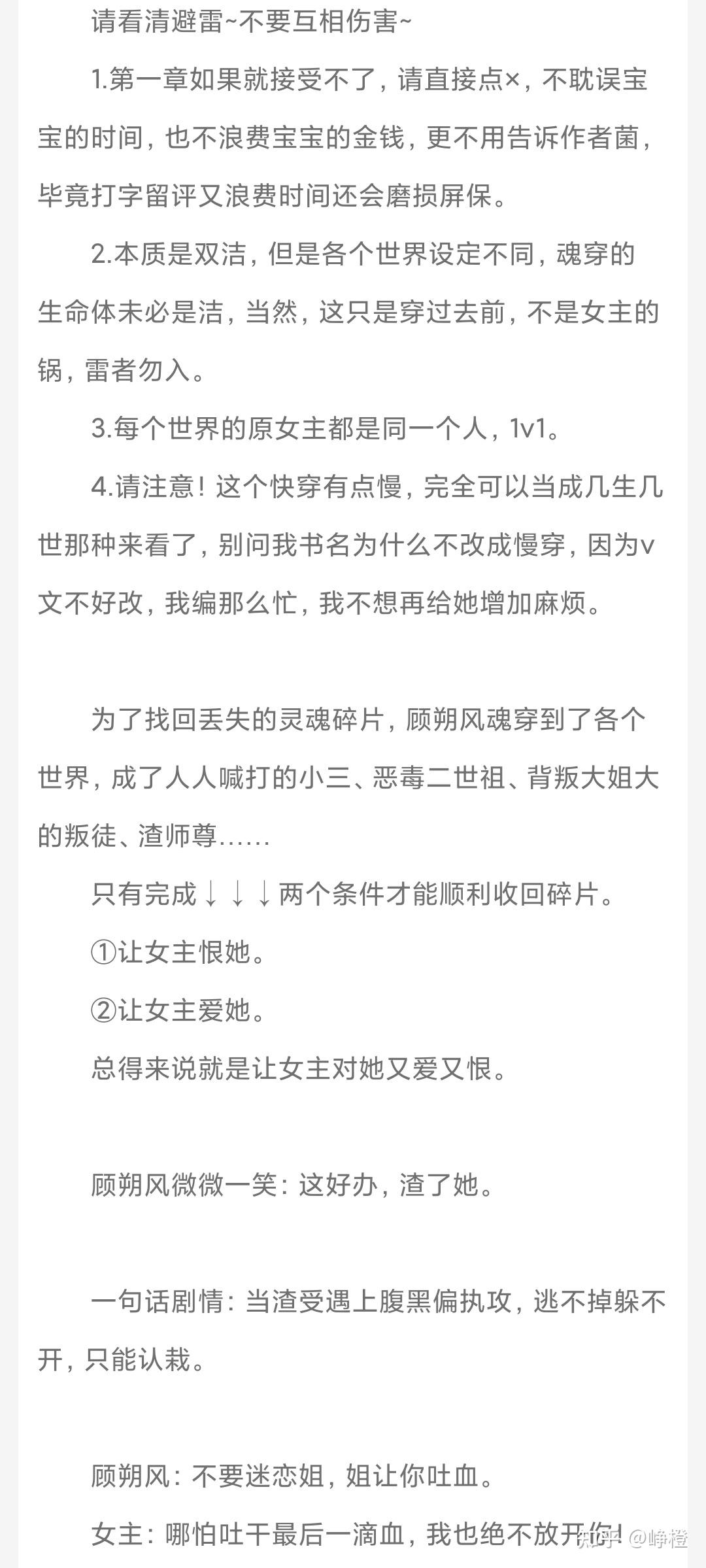 探索与启示，最新破碟gl分享