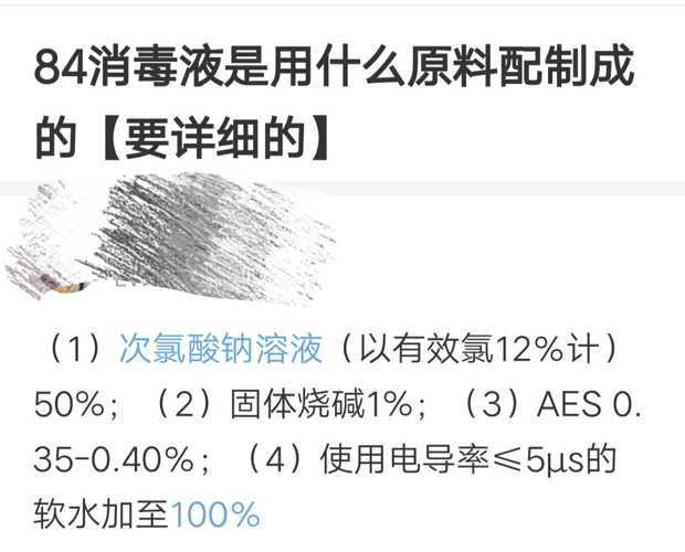 全球感染人数最新情况与应对策略，实时更新数据报告