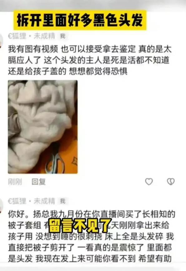 语言的美妙探索与感知，仿佛最新发音之旅