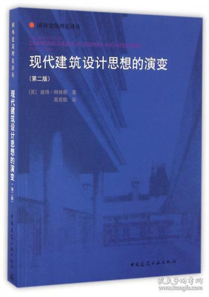 最新设计思想，塑造未来的关键力量