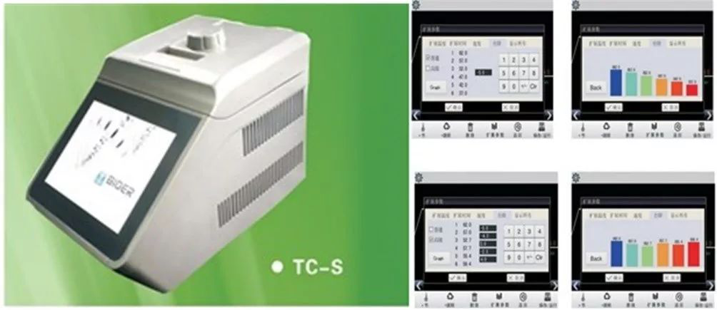 新门内部资料精准大全更新章节列表,仪器仪表_混元变 SDI730.14