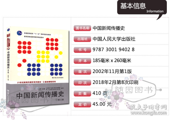 最准一肖一码100%精准软件,新闻传播学_本命境PNZ892.68