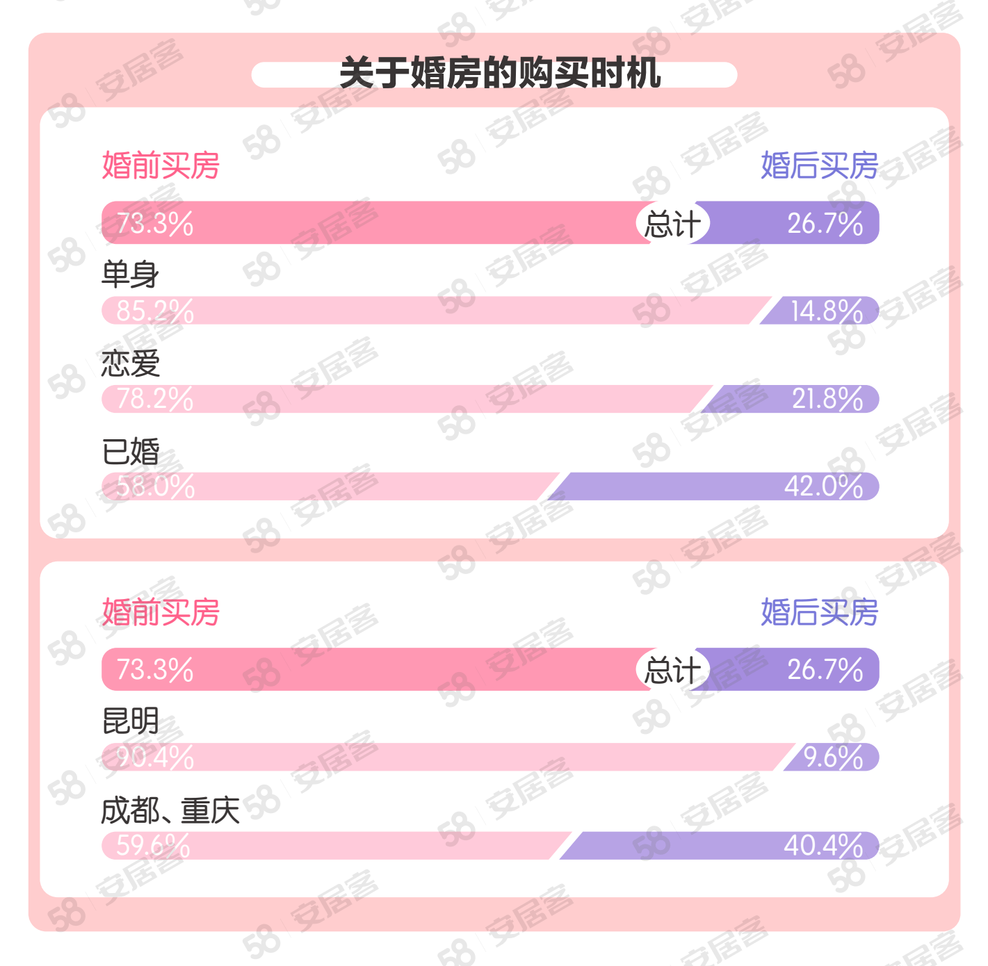 2024新澳门免费资料,综合评估分析_标准版ZVQ15.25