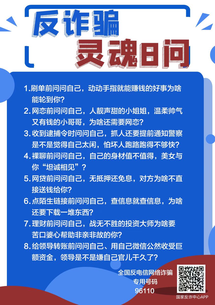 白小姐四肖四码精准,图库热门解答_入魂境FUY869.89