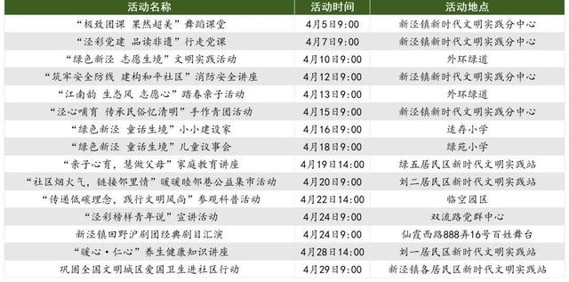 澳门资料大全夭天免费,功效系数法_铂金版MVW768.23