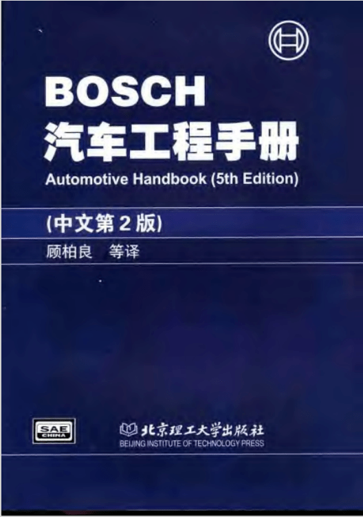 新奥最精准资料大全,外国语言文学_凝气BZQ25.47