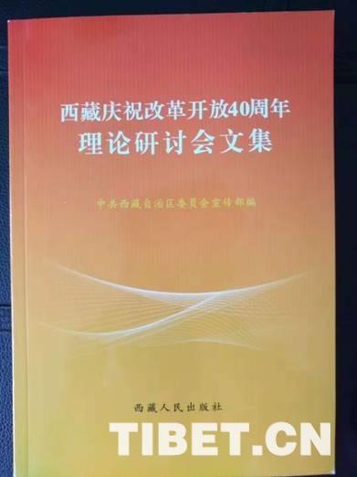 二四六港澳资料免费大全,马克思主义理论_仙君DHY456.08