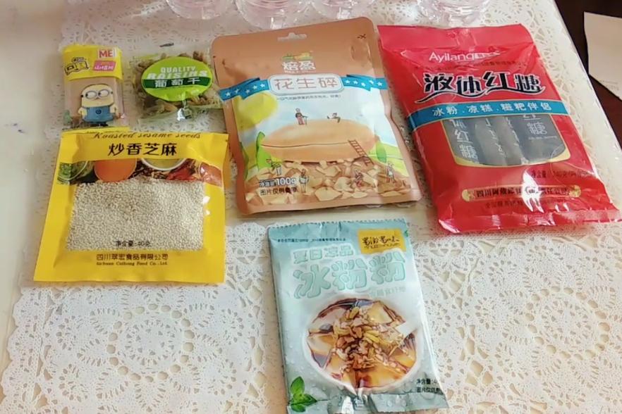 最新冰粉制作教程，探索美味冰品诞生之旅