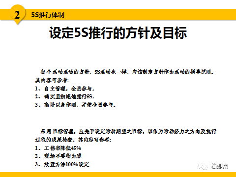 澳门一码一肖一特一中是合法的吗,准确资料解释落实_CT39.586