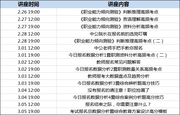 新澳2024今晚开奖资料四不像,实证说明解析_3DM60.228