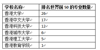 铸石板 第196页