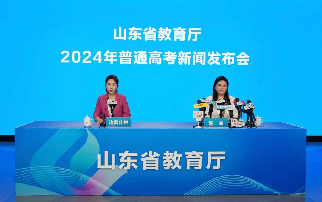 2024澳门今晚开奖结果,专业评估解析_特别版30.471