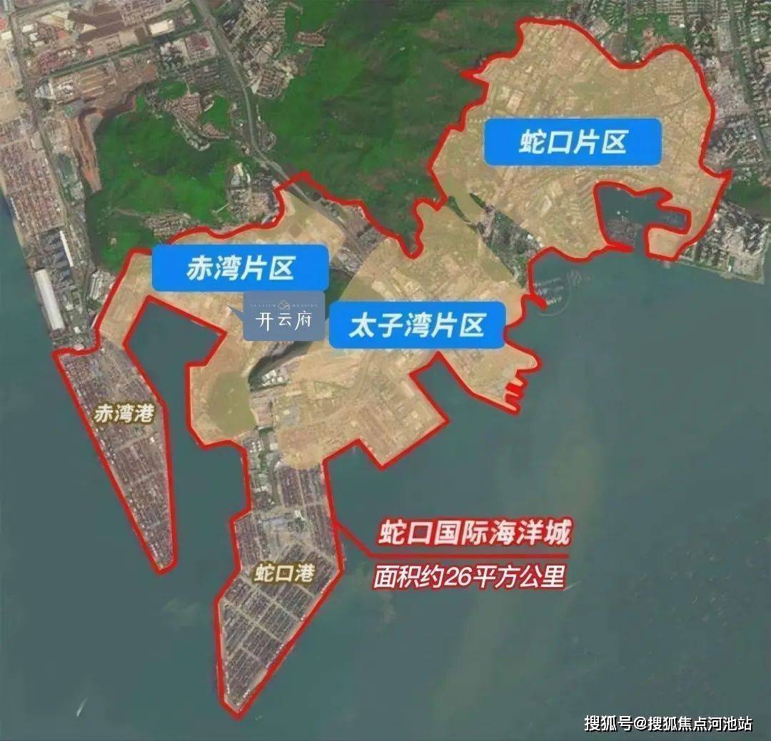 赤湾地区最新规划，塑造未来城市典范新篇章