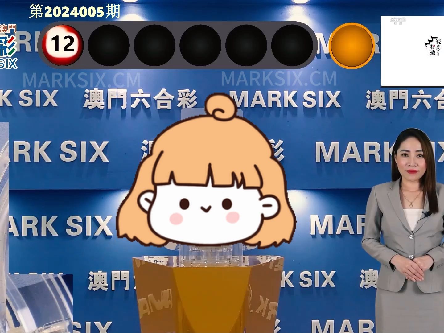 聚氨酯板材 第176页