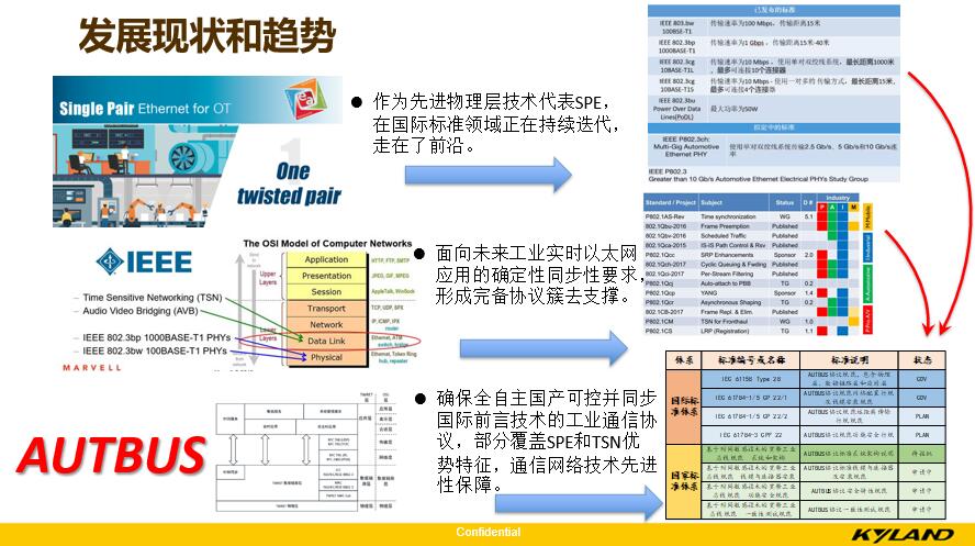 新奥天天免费资料单双,数据驱动执行设计_OP75.608